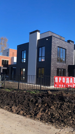 Термопанель Европа Dresden Schieferstruktur ППУ 80 мм Термопанель Европа Dresden Schieferstruktur ППУ 80 мм