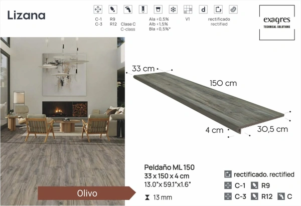 Плитка Lizana Olivo