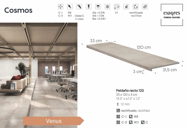 Ступени recto 120 big Cosmos Venus