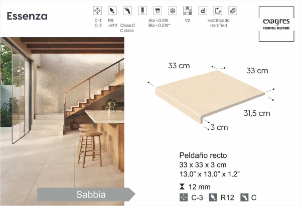 Ступени recto 120 big Essenza Sabbia