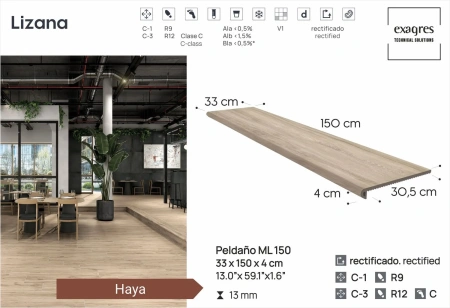 Плитка Lizana Haya