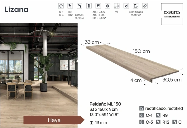 Ступени recto 120 big Lizana Haya
