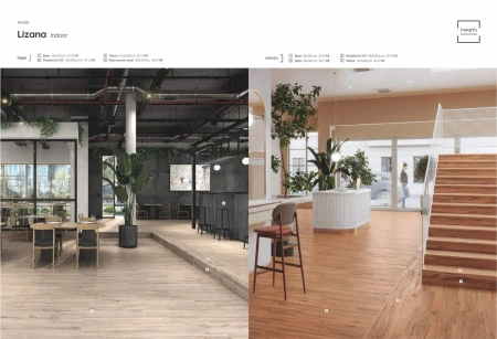 Плитка Lizana Cerezo