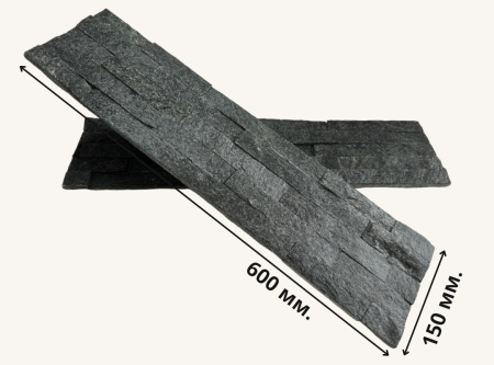 Натуральный камень Pharaon Кварцит чёрный классик 150x600 мм Натуральный камень Pharaon Кварцит чёрный классик 150x600 мм