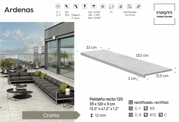 Ступени recto 120 big Ardenas Cromo