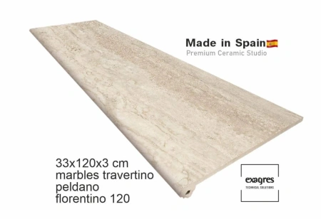 Супени флорентинер 120 big Marbles Travertino