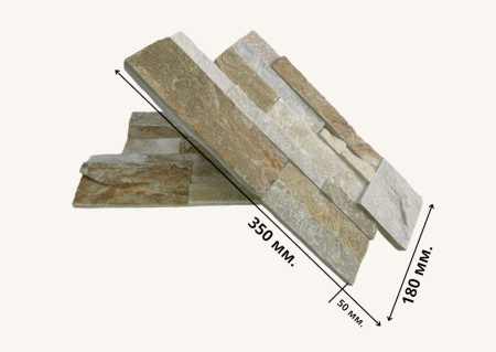 Натуральный камень Pharaon Сланец бежевый модерн 180x350 мм Натуральный камень Pharaon Сланец бежевый модерн 180x350 мм