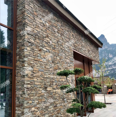 Натуральный камень Pharaon Кварцит мультиколор грубый 200x550 мм Натуральный камень Pharaon Кварцит мультиколор грубый 200x550 мм