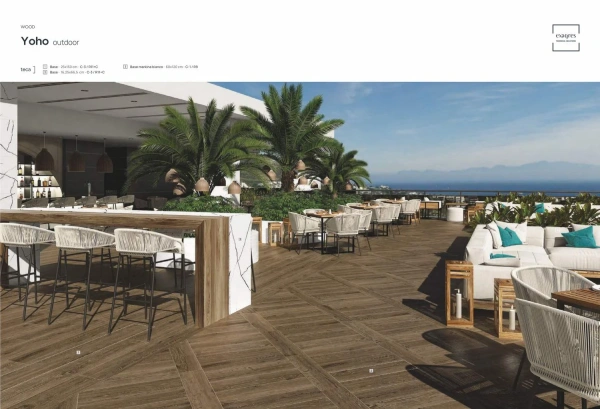 Ступени recto 120 big Yoho Teca