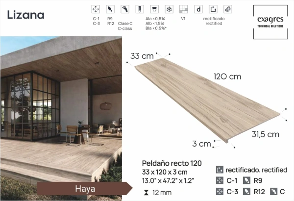 Ступени recto 120 big Lizana Haya
