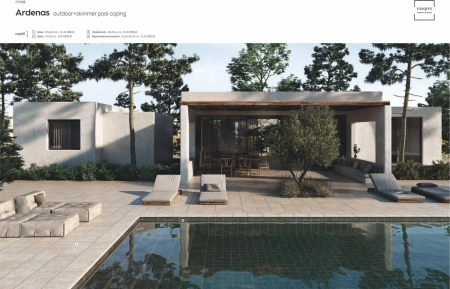 Ступени флорентинер Ardenas Marfil