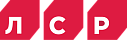 ЛСР