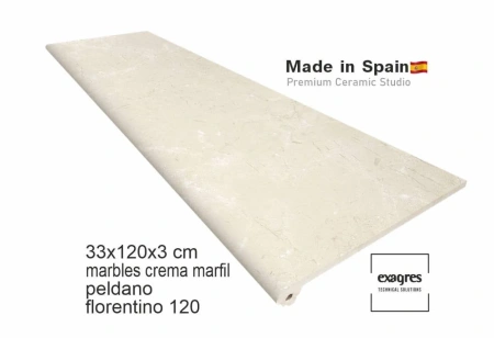 Супени флорентинер 120 big Marbles Crema Marfil