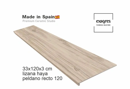 Ступени recto 120 big Lizana Haya