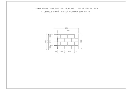 Термопанель Европа Taurus Brown New ППС 60 мм Термопанель Европа Taurus Brown New ППС 60 мм