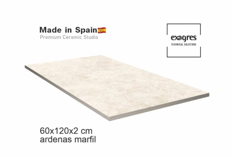 Плитка 60x120x2 Ardenas Marfil