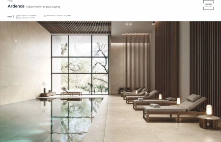 Плитка Ardenas Marfil