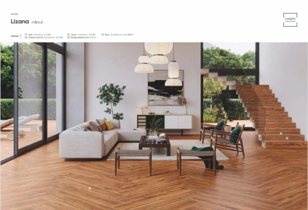 Плитка Lizana Cerezo