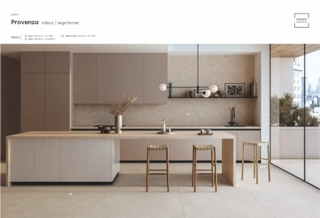 Ступени угловые флорентинер Provenza Bianco