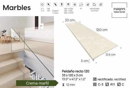 Супени флорентинер 120 big Marbles Crema Marfil