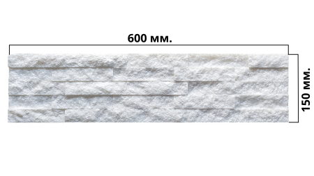 Натуральный камень Pharaon Кварцит белый классик 150x600 мм Натуральный камень Pharaon Кварцит белый классик 150x600 мм