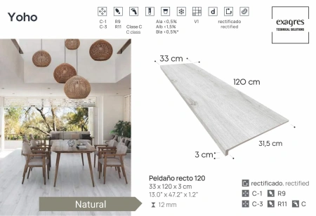 Ступени recto 120 big Yoho Natural