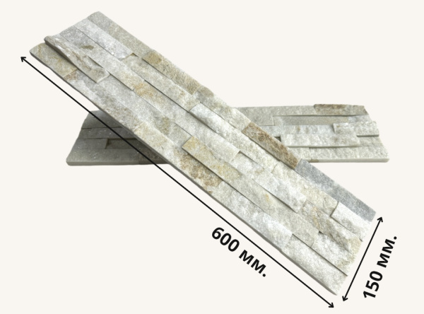 Натуральный камень Pharaon Кварцит бежевый классик 150x600 мм Натуральный камень Pharaon Кварцит бежевый классик 150x600 мм